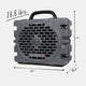 Turtlebox Grande speaker in gray with measures, 18.8 pounds, 14 inches width, 11.5 inches height and 8.4 inches depth #speaker-color_gray