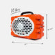 Orange speaker front with measures information, 10lbs, 12 by 8.75 inches #speaker-color_orange